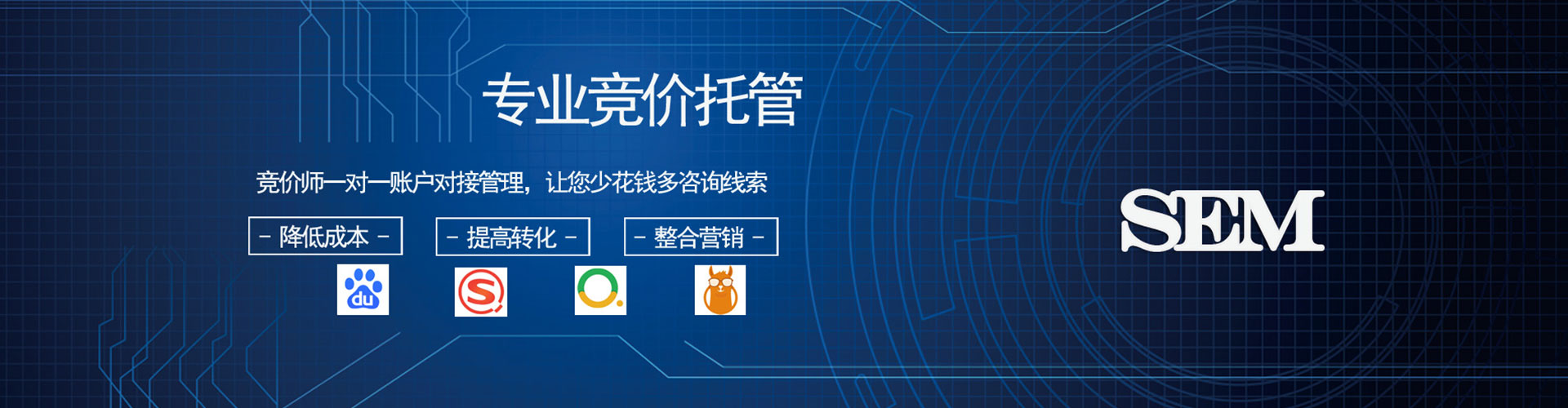 吉隆竞价端口开户