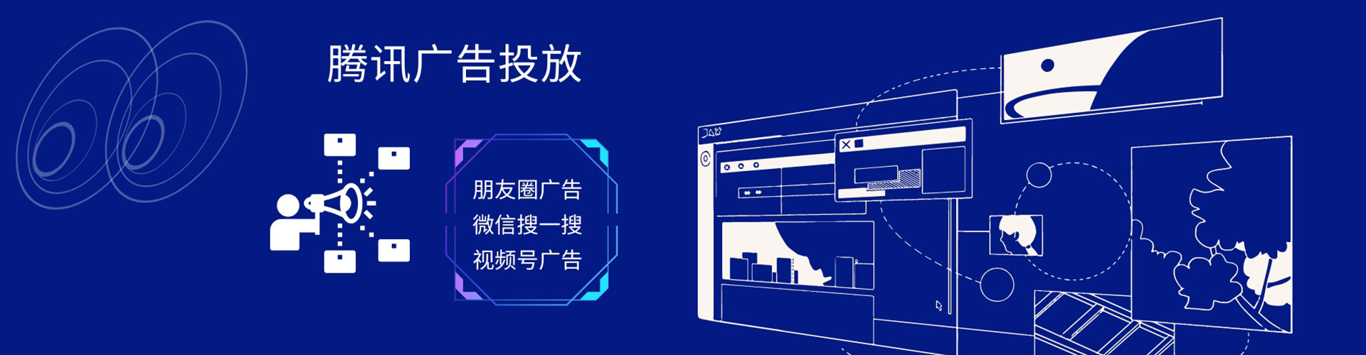 吉隆百度推广竞价