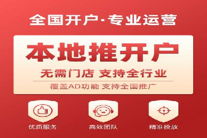 竞价推广SEM托管案例分享：如何实现转化率的大幅提升
